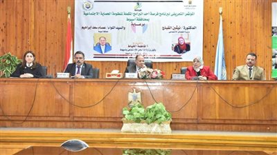 تفاصيل اجتماع محافظ أسيوط مع مسئولي 