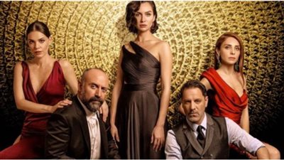 مسلسل خالد أرجنش الجديد 