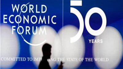 بحضور 119 ملياردير.. أبرز المعلومات عن منتدي «دافوس 2020»
