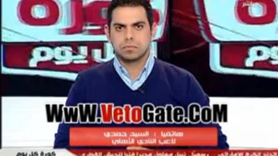 بالفيديو.. السيد حمدي: هذه حقيقة خطف ابني وسر مشاركتي بمباراة الرجاء