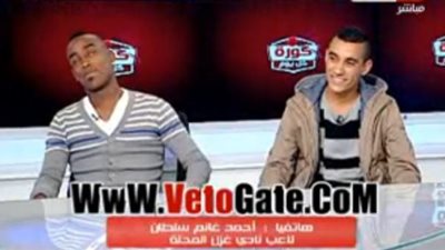 بالفيديو..أحمد غانم: أحد جماهيرالمحلة كسر شومة على يدي!