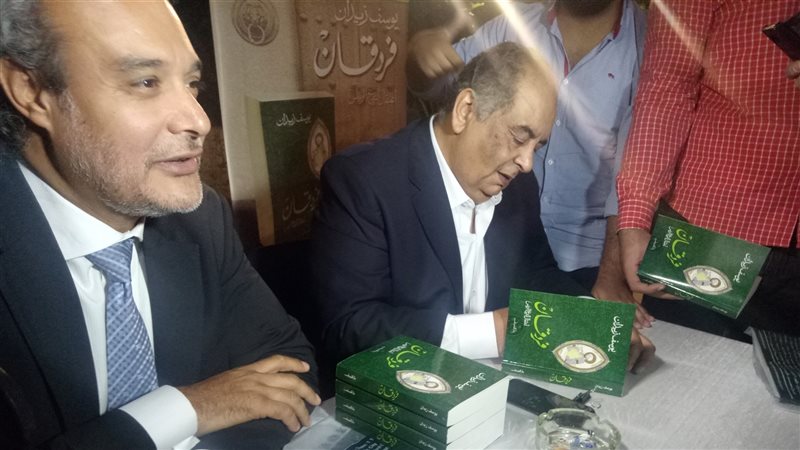 فيتو