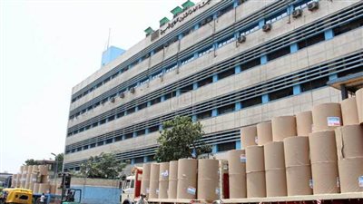 أبرز قرارات 