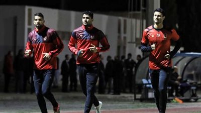 الأهلي يتدرب على ركلات الجزاء قبل مواجهة الترجي بنهائي أفريقيا