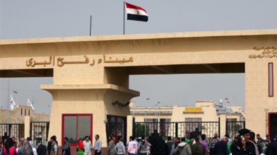 عبور 884 فلسطينيا لمعبر رفح البري