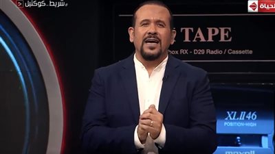 هشام عباس يوضح دوره في زواج المطربة جنات (فيديو)