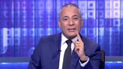 احمد موسى يتصدر 