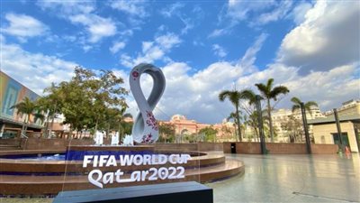 قبل قرعة التصفيات.. 8 أرقام مميزة لمنتخبات أفريقيا في كأس العالم