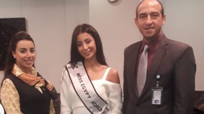 أمنية هلال تغادر إلى الصين للمشاركة في مسابقة ملكة الكون