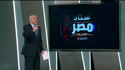 أحمد الشناوي عن خلافات الحكام: 