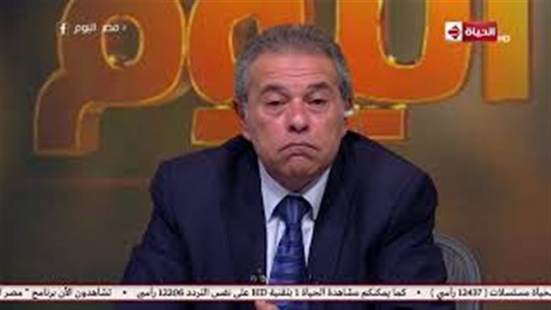فيتو
