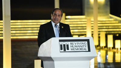 10 معلومات عن مؤتمر التنوع البيولوجي قبل انطلاقه الثلاثاء المقبل