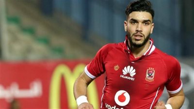 وليد أزارو ينتقل للاتفاق السعودى على سبيل الإعارة