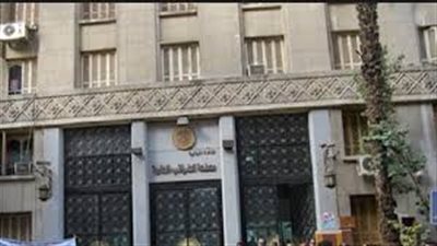 «الضرائب»: إعفاء خدمات التعليم والصحة من ضريبة القيمة المضافة