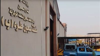 الداخلية تستعرض جهود قطاعات السجون والإطفاء والأمن المركزى | فيديو