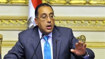 رئيس الوزراء: نستهدف حل أية عقبات تواجه المستثمر المحلي والأجنبي