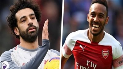 مونديال 2022 يفقد محمد صلاح أو أوباميانج