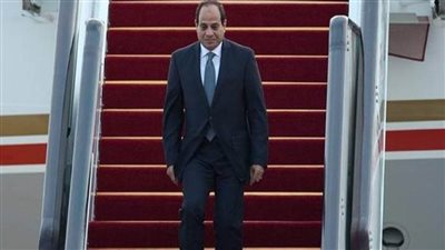 السيسي يصل أرض الوطن عقب زيارة لندن وبرلين