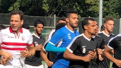 الزمالك يختتم تدريباته استعدادا للإنتاج الحربي.. وتغييرات في التشكيل