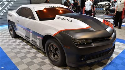 بالصور.. شيفرولية تكشف عن سيارة «كامارو 2015»