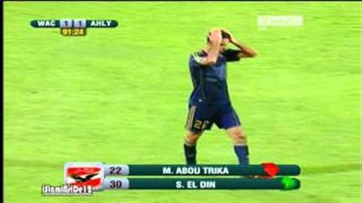 بالفيديو: شاهد تقدير جماهير الوداد المغربي لـ