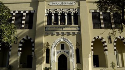 الجامعة الأمريكية في تقييم برينستون 2017 لدليل الكليات الخضراء