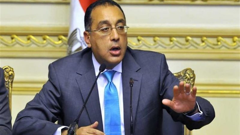 الدكتور مصطفى مدبولى،