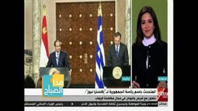 الرئاسة: لم نستقر على موعد زيارة الحريري لمصر حتى الآن (فيديو)