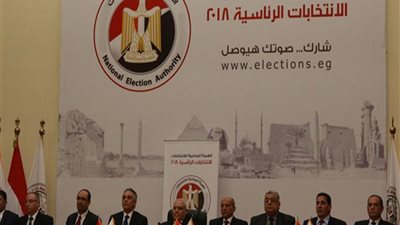 «الوطنية للانتخابات» تتلقى طلبات الترشح على الدوائر التكميلية بالبرلمان