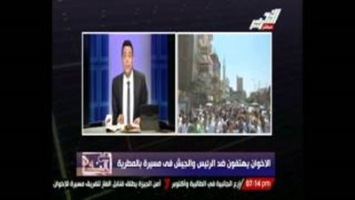 بالفيديو.. «الغيطي» لـ«الإخوان»: «اتلموا شوية وانكسفوا على دمكم»