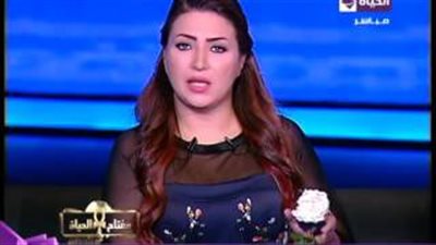 بالفيديو.. مذيعة «الحياة» تحتفل بعيد الحب على الهواء