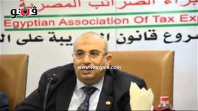 بالفيديو.. «جمعية الضرائب» تطالب المالية بتوضيح «القيمة المضافة»