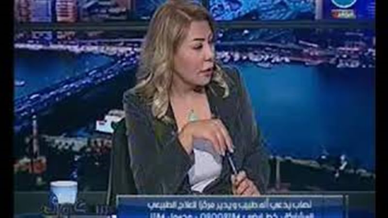 فيتو