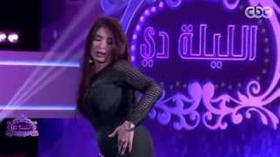 بالفيديو..«دينا» تشعل مسرح «الليلة دي» بـ «وصلة رقص»