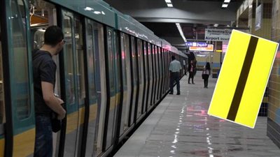 المترو يدرس زيادة أسعار التذاكر.. ويؤكد: التكلفة الفعلية 25 جنيها