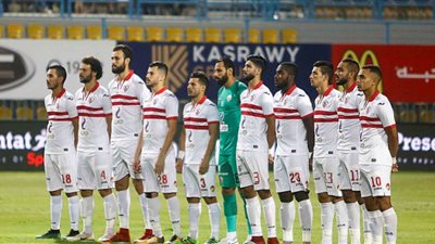 تغييرات في التشكيل المتوقع للزمالك أمام الإنتاج الحربي