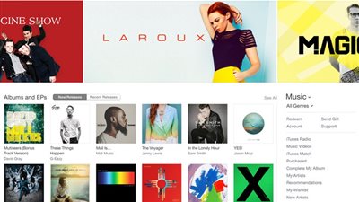 تحديث جديد لتطبيق 