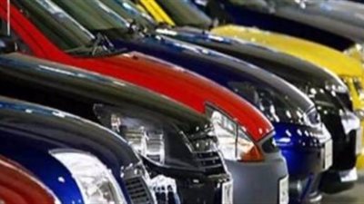 قراء «فيتو» يتوقعون عدم تراجع أسعار سيارات أوروبا بعد الإعفاء من الجمارك