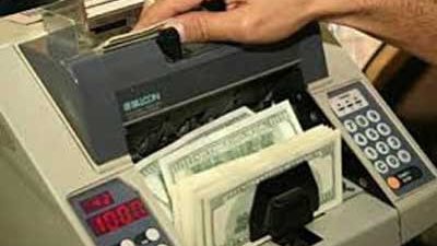 اميل: احتفالات ثورة يناير لن تدفع الورقة الخضراء للصعود