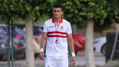 عمر السعيد أساسيا لأول مرة في تشكيل الزمالك أمام الإنتاج الحربي