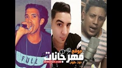 أول لقاء بين «شطة وبيكا» ووصلة غناء لأول مرة (فيديو)