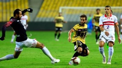 الزمالك يتقدم بهدف على الإنتاج الحربي 0/1 بالشوط الأول