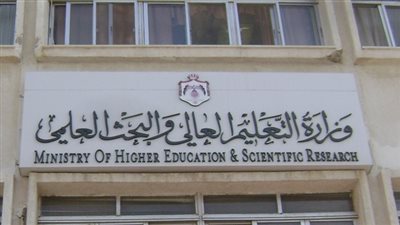 عبير العراقي: وزارة البحث العلمي أهملت الباحثين