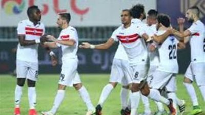 الزمالك يتدرب في العاشرة والنصف صباح الغد