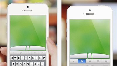 حَول هاتفك لماوس لاسلكى مع 