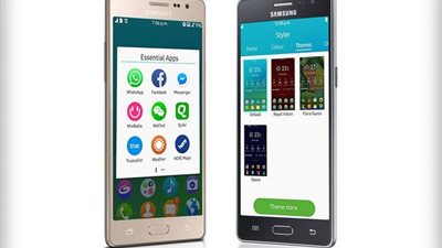 نظام تشغيل سامسونج «تايزن» الجديد يزيح بلاك بيرى