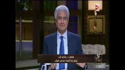 برلمانية: «كل قرش بياخده طبيب في الولادة القيصرية حرام»