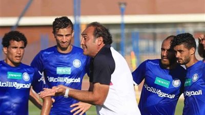 راحة 3 أيام للاعبي سموحة بعد التعادل أمام الجونة بالدوري