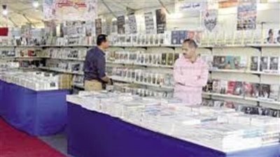 51 عاما على ذكرى افتتاح أول معرض مصري للكتاب