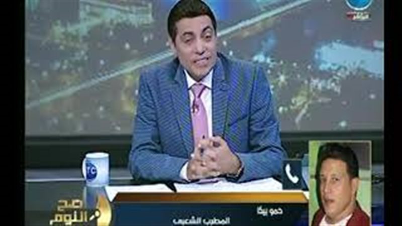 فيتو